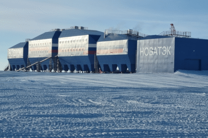 Vostok stanica: Najhladnije mesto na Zemlji, -89,2°C