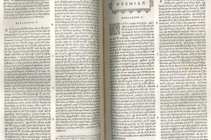 Septuaginta: Prvi prevod Biblije i grčko nasleđe teksta