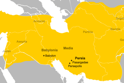 Ahemenidsko carstvo: Persijska imperija tri kontinenta (7/35)