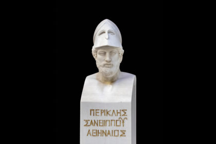Perikle: Kako je Atina postala centar antičkog sveta